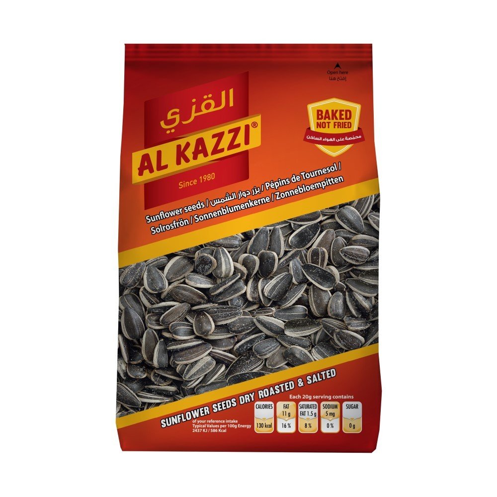 Sunflower Seeds