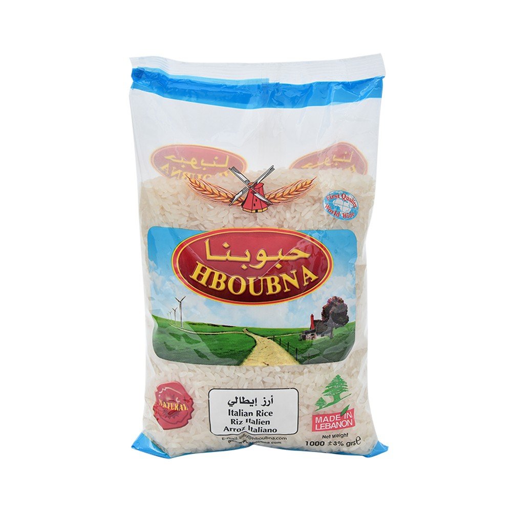 Hboubna Italian Rice