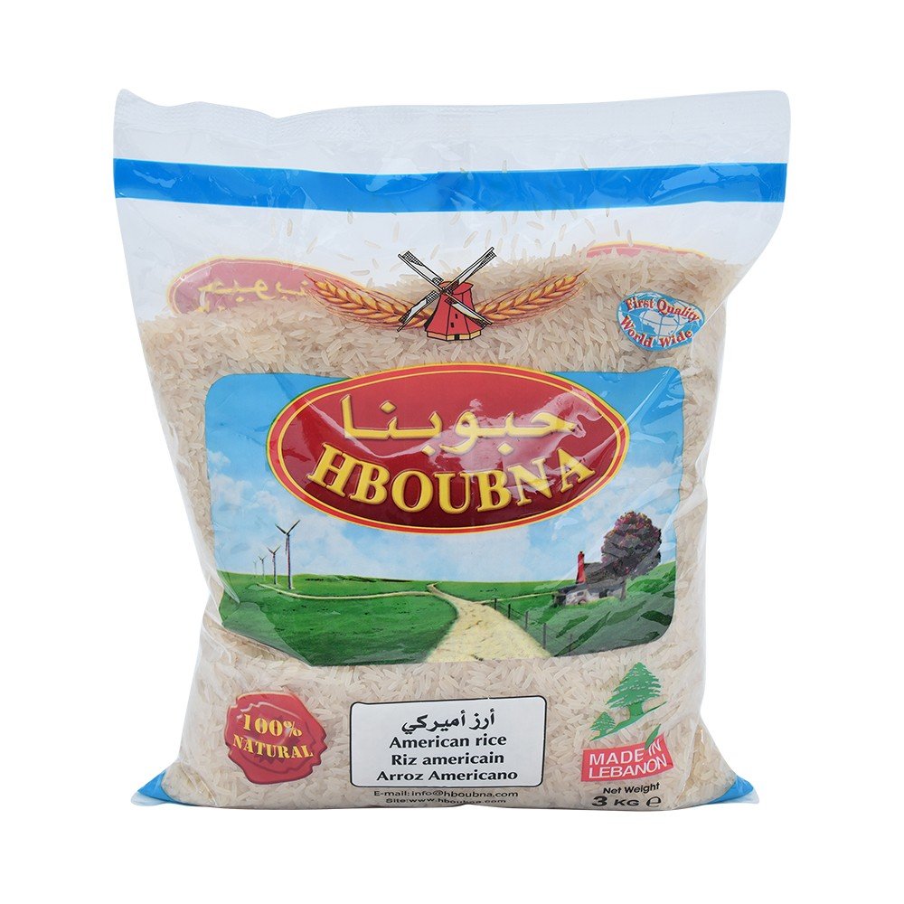 Hboubna American Rice 3Kg