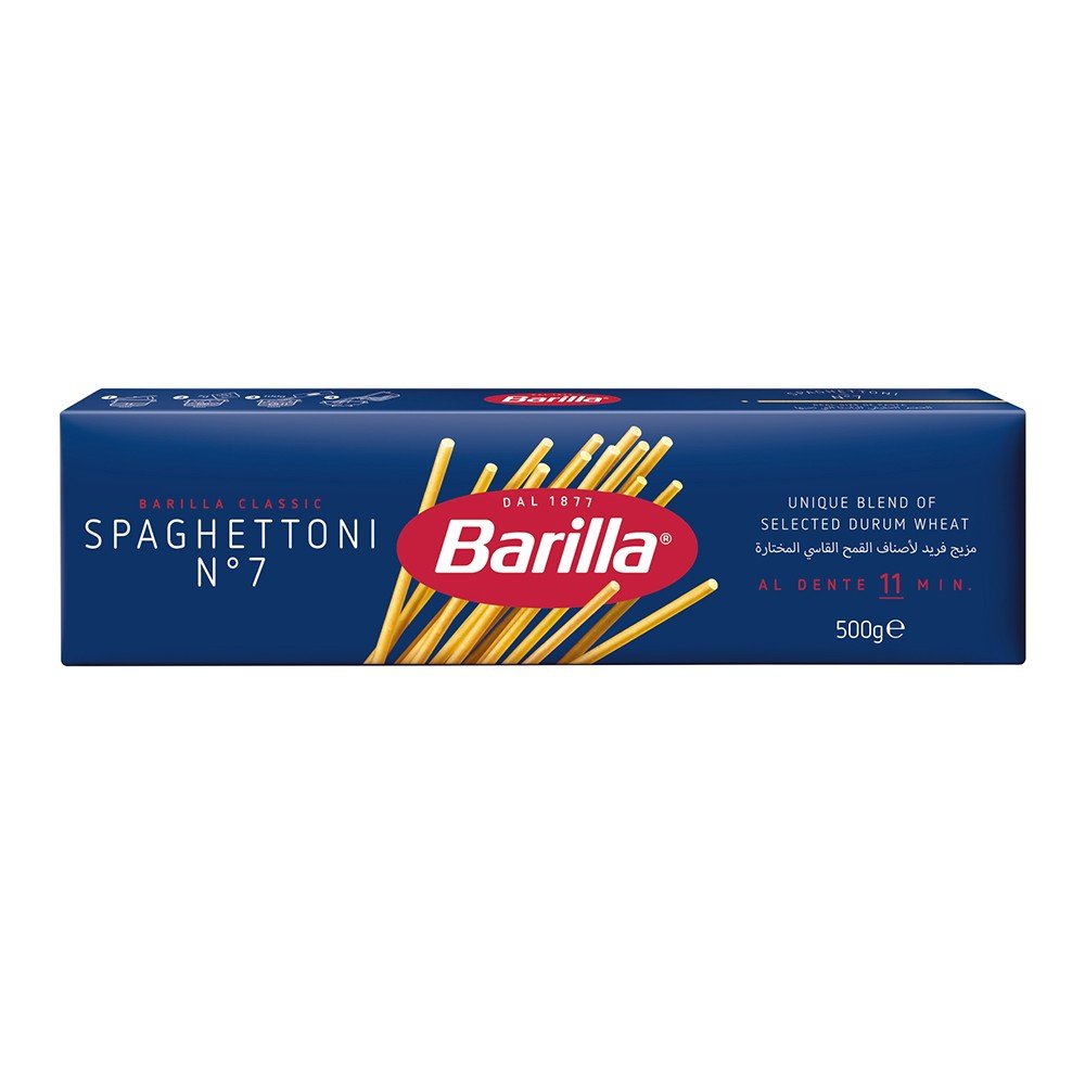 Barilla Spaghetti n.7 500G