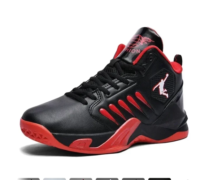 Cool Basketball Shoes Men's Comfortable Breathable
