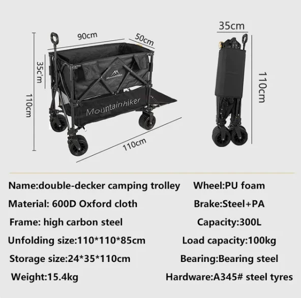 Mountainhiker Outdoor Camping Trolley Large Space High Load Capacity