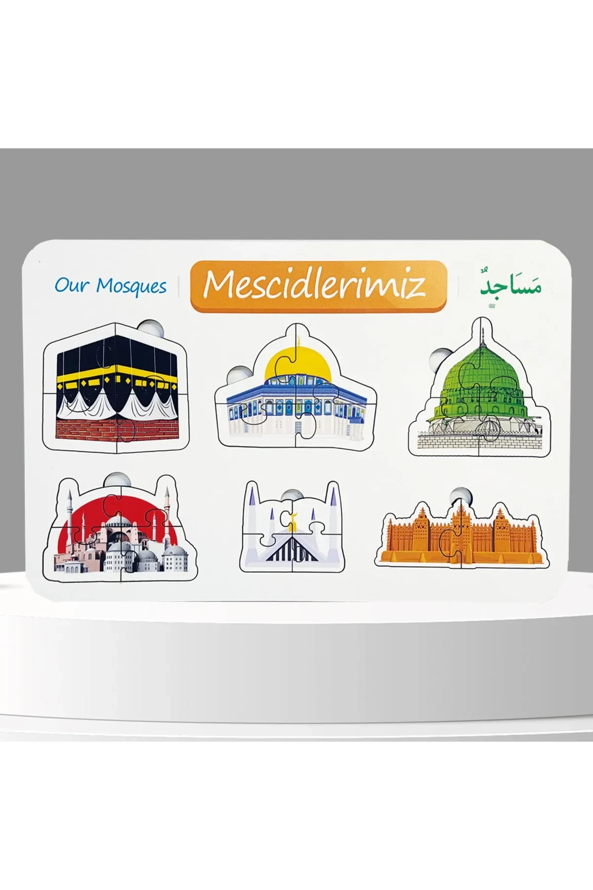 Our Masjids Islamic Educational Tutorial Developer Wooden Healthy Puzzle Toy
