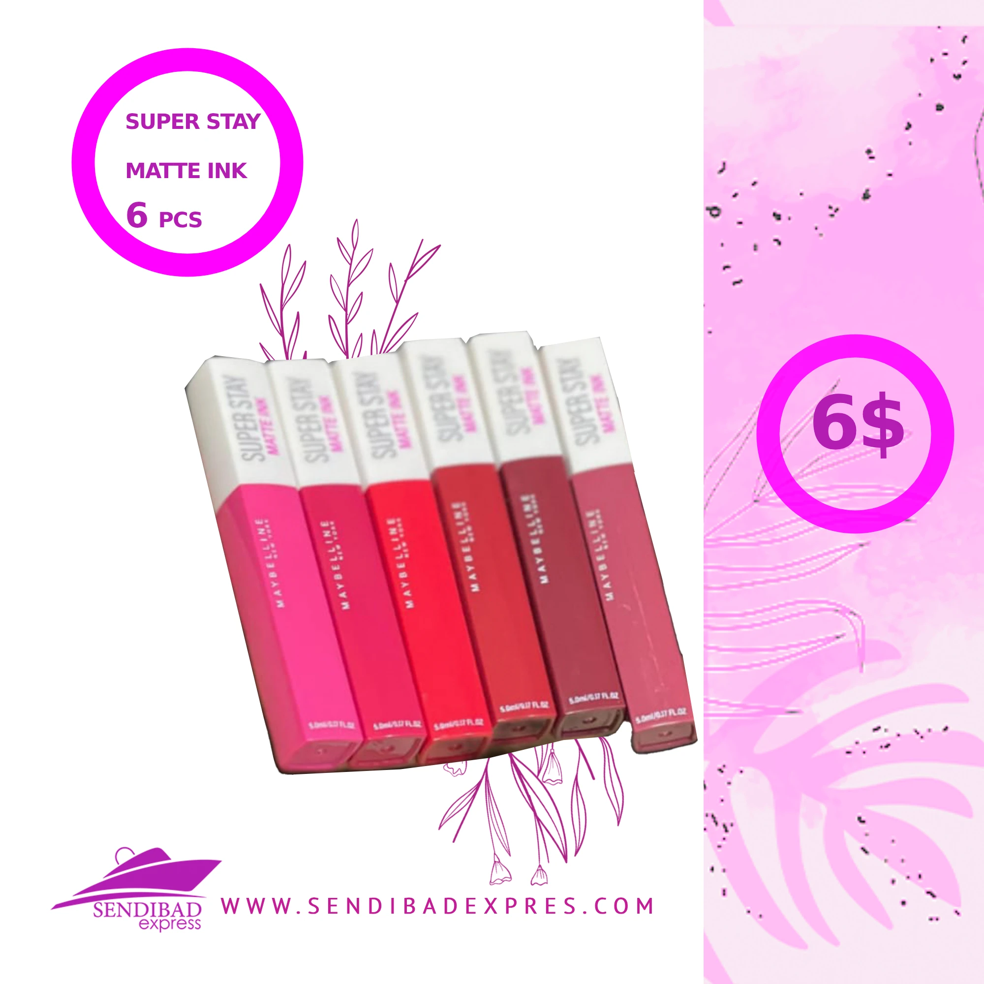 Super stay matte ink (set)