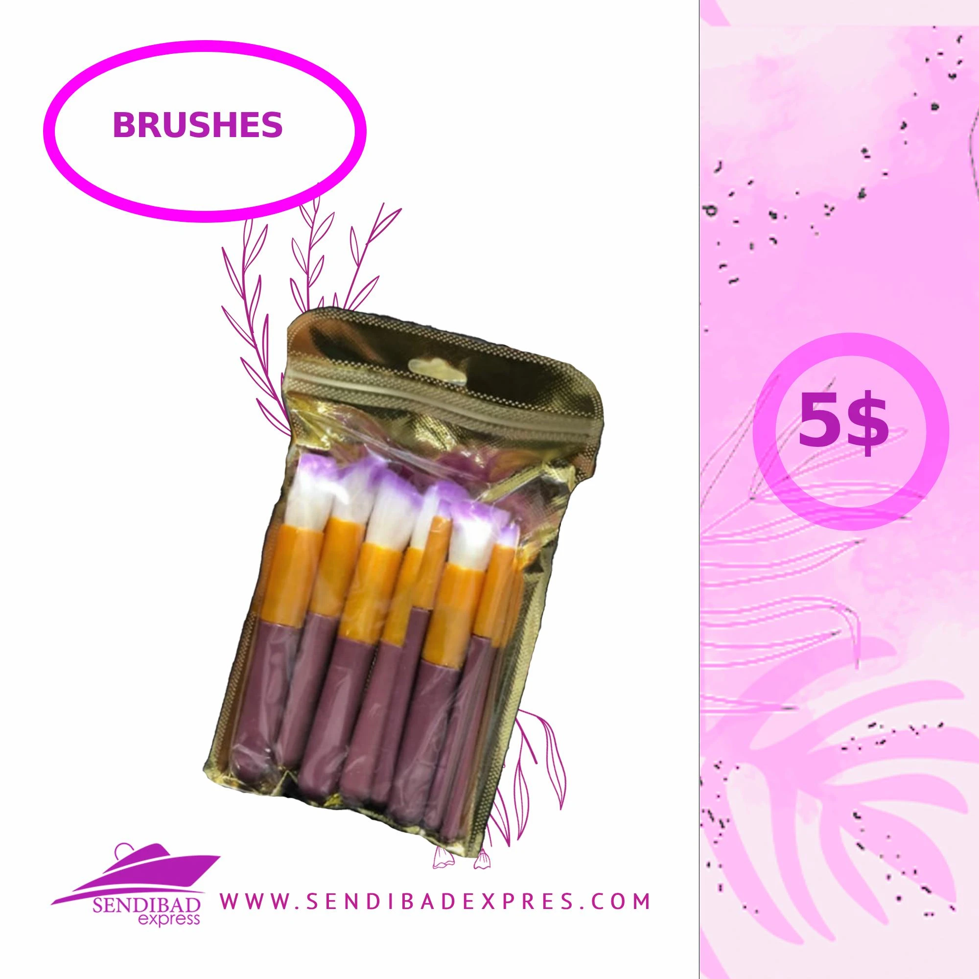 Brushes