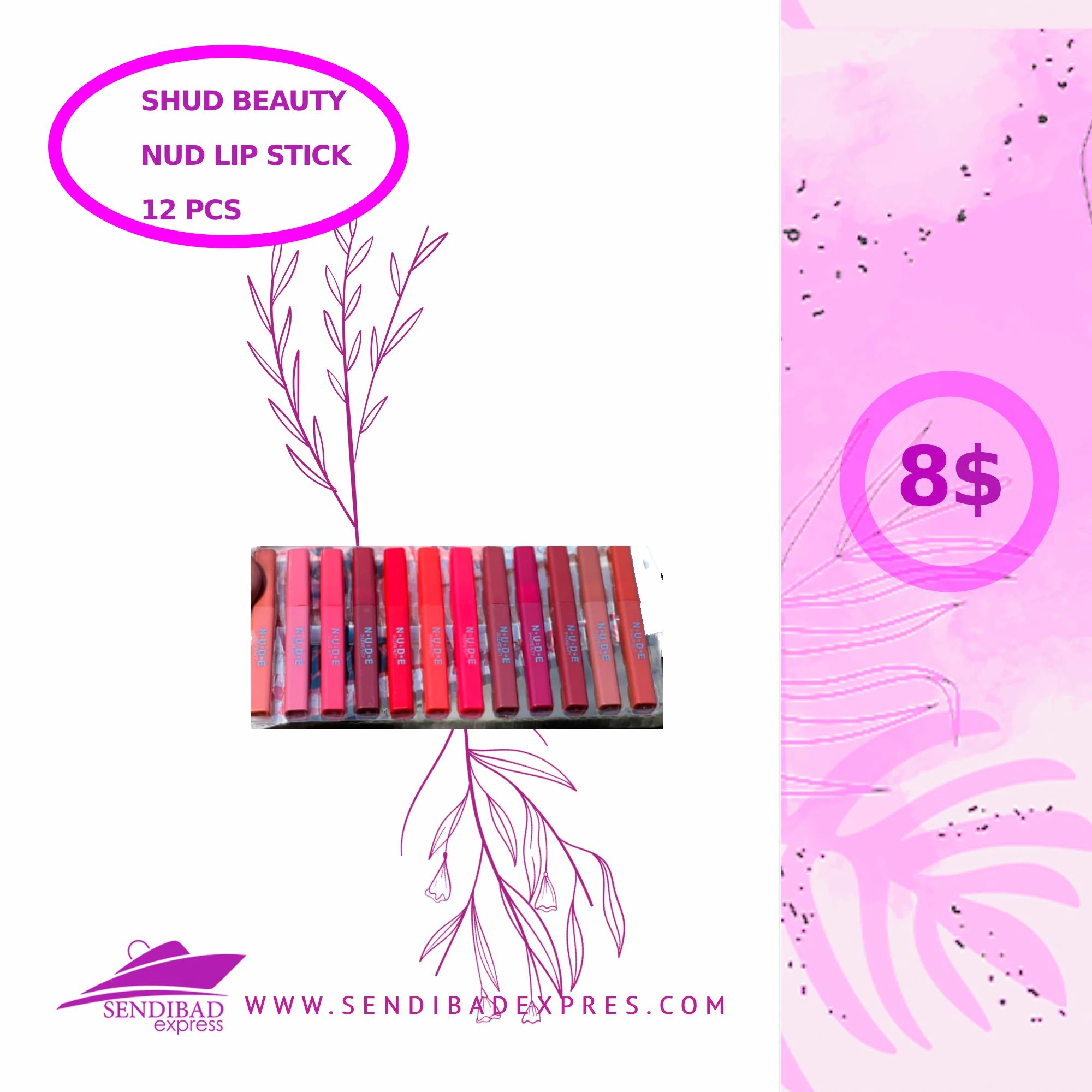 Shud Beauty Nude Lip Stick