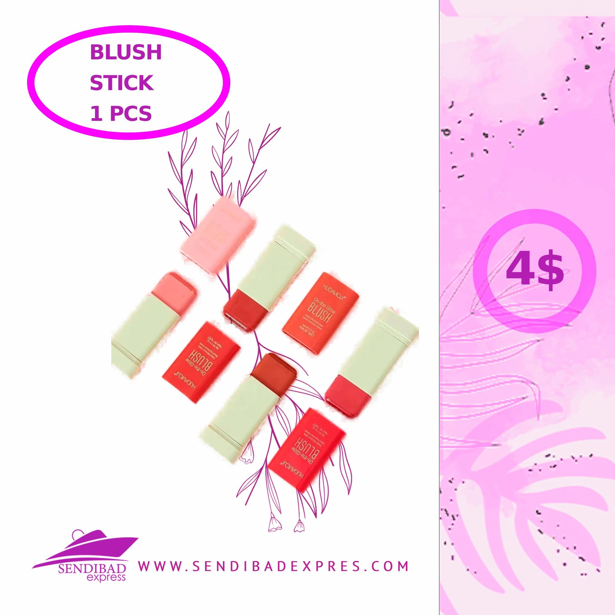 Hudamoji's Blush Stick