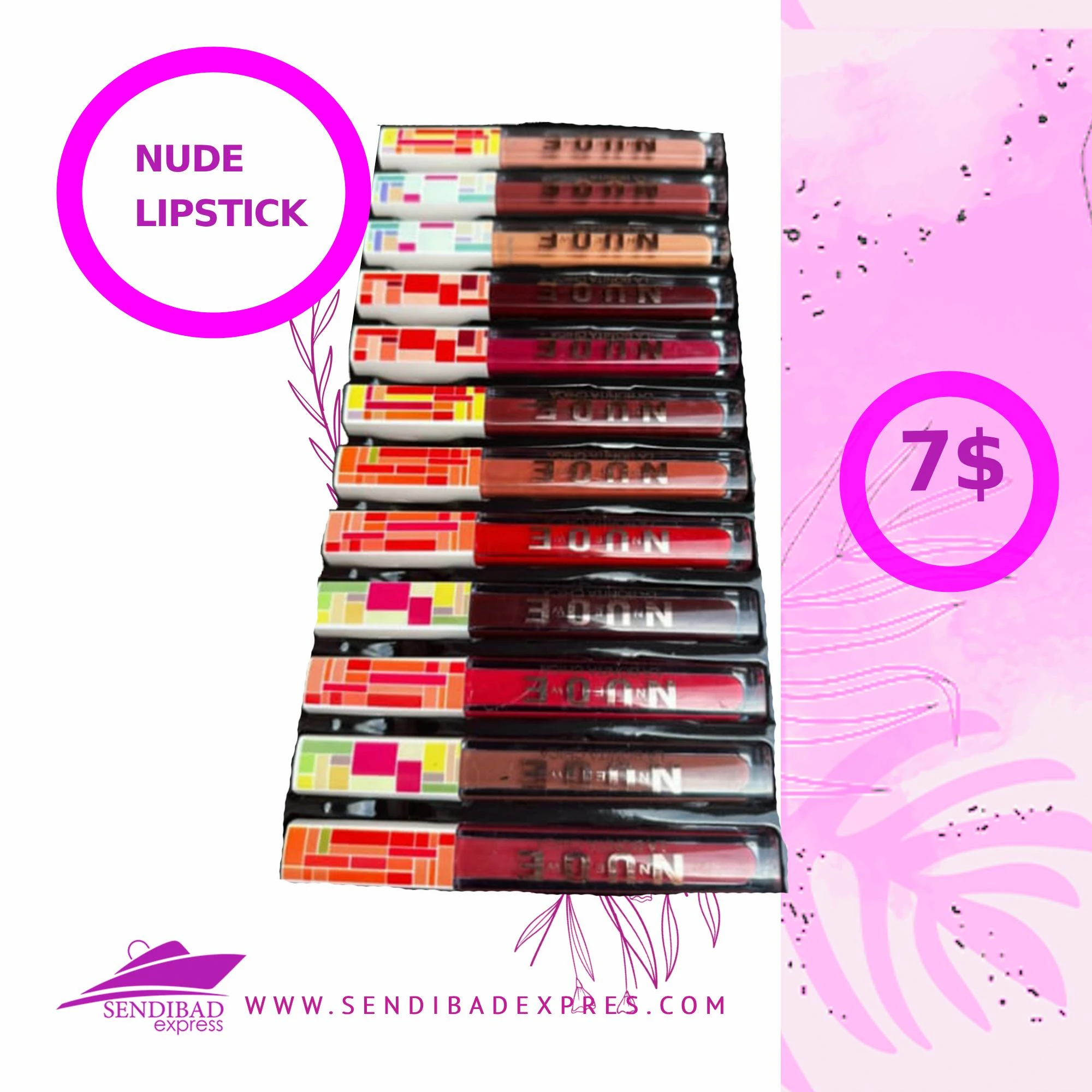 Nude Lip Stick