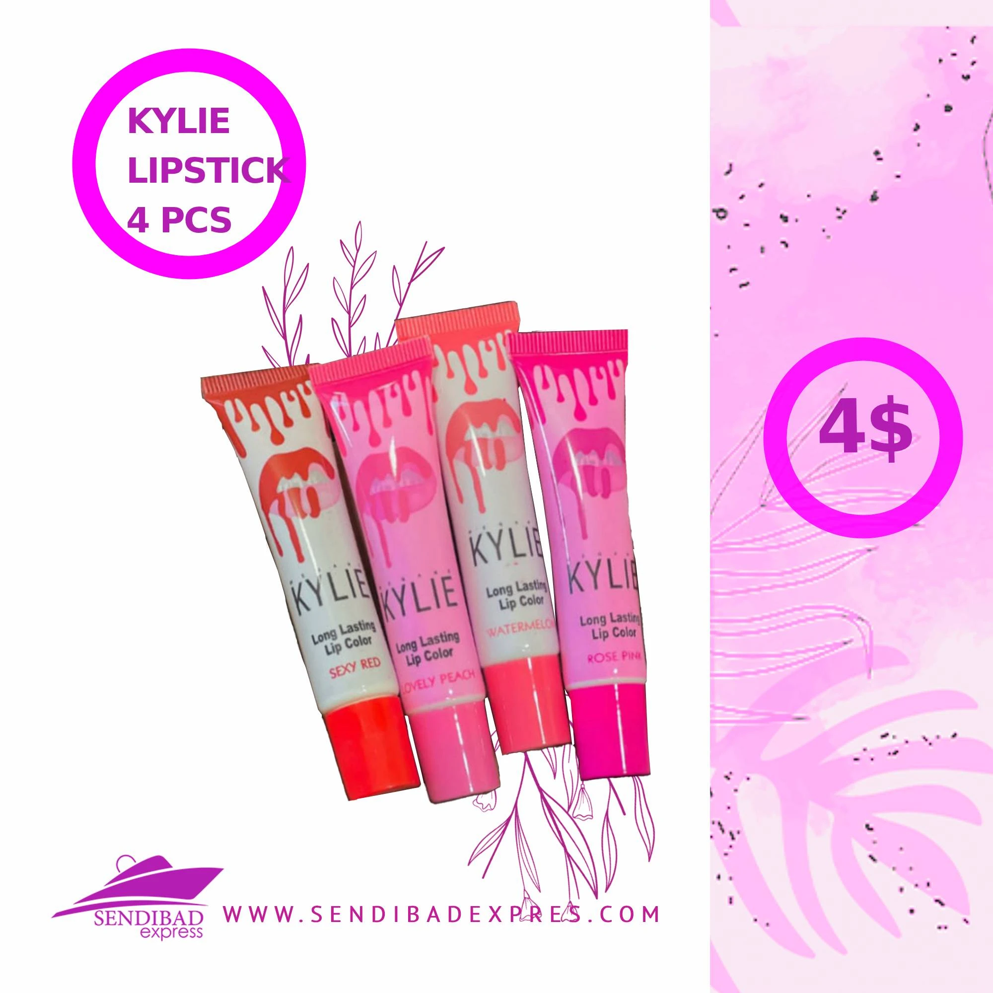 Kylie Lip Stick