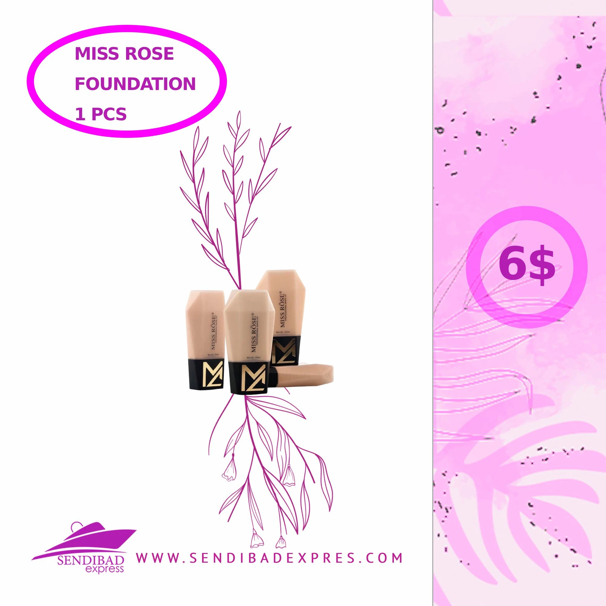 Miss Rose Foundation