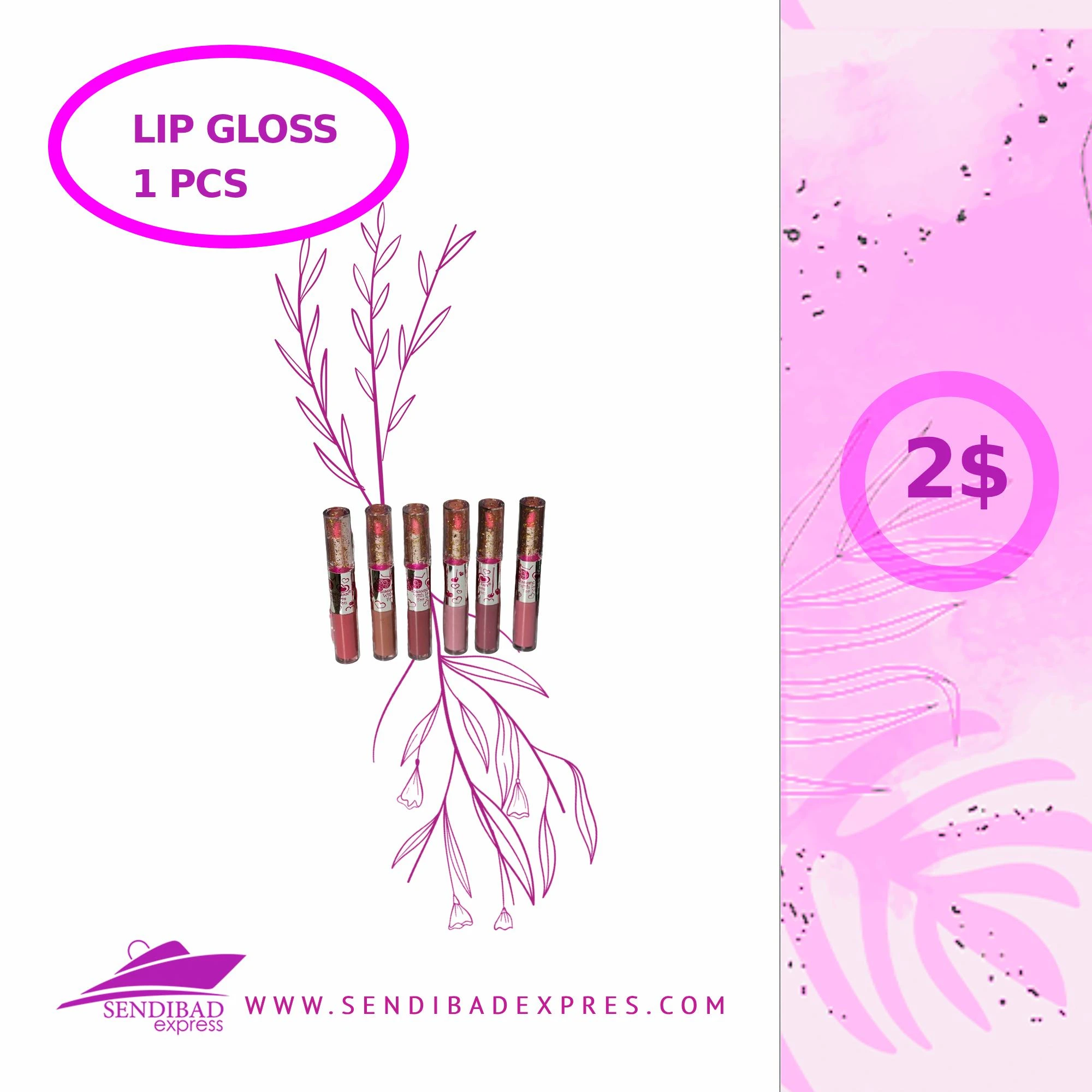 Lip Gloss