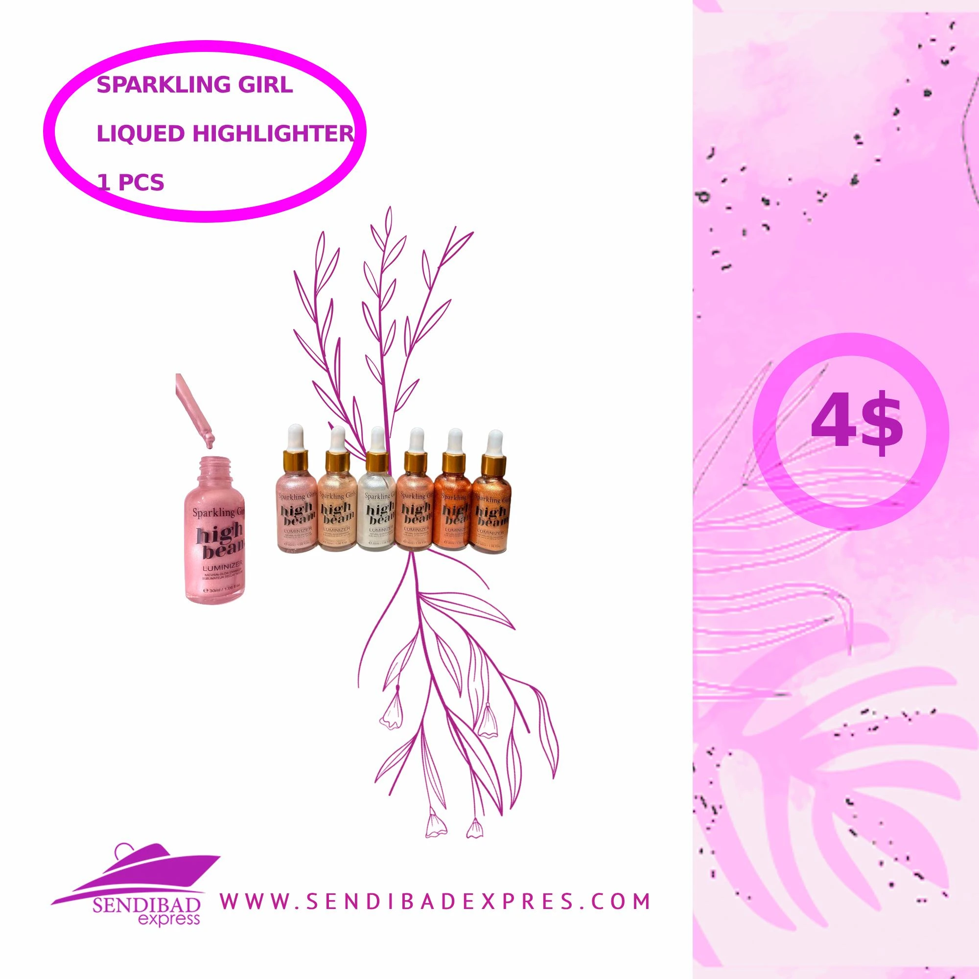 Sparkling Girl Liquid Highlighter