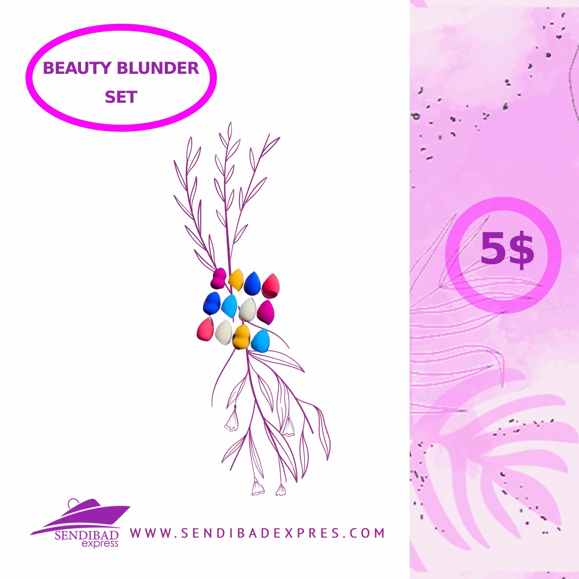 Beauty Blunder