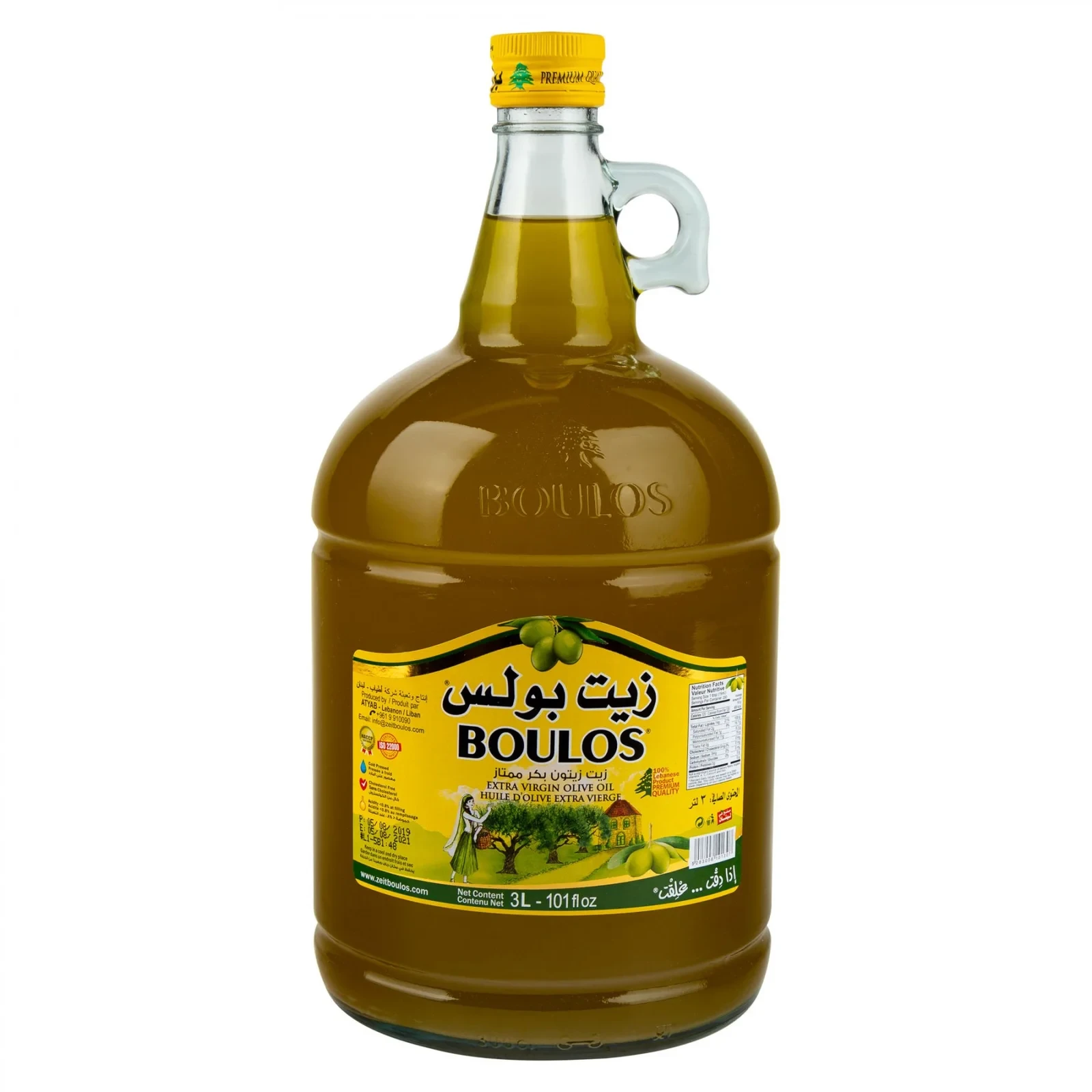 Boulos Olive Oil Extra Virgin 3L