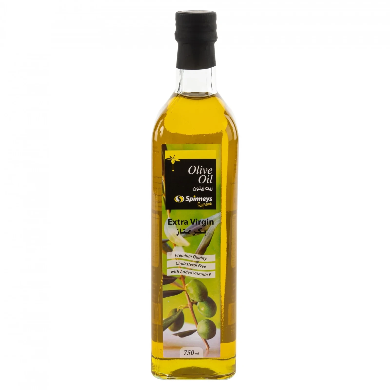 Extra Virgin Olive Oil 750 ml